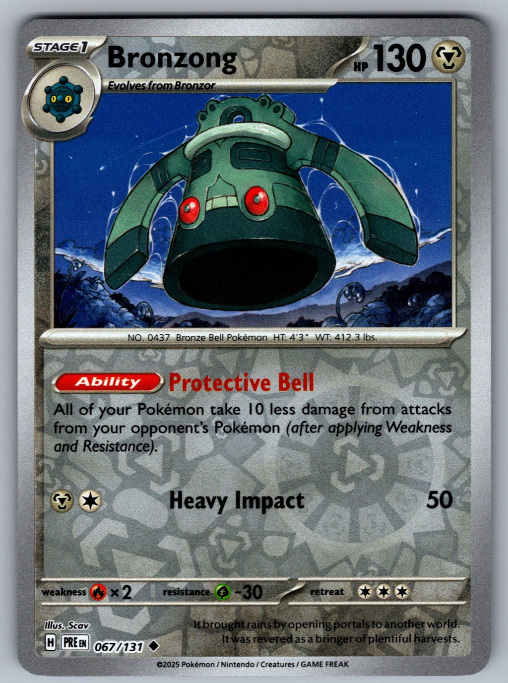 Bronzong Reverse Holo Uncommon SV: Prismatic Evolutions 067/131 NM 2025