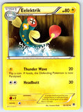 Eelektrik Uncommon Plasma Blast 32/101 LP 2013