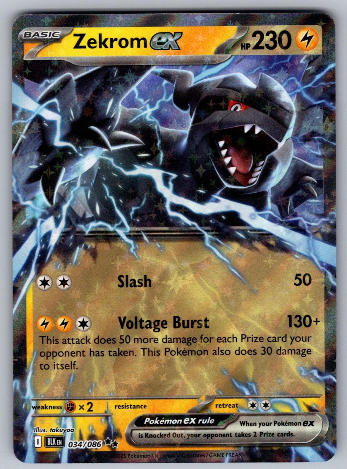 Zekrom ex Holo Double Rare SV: Black Bolt 034/086 NM 2025