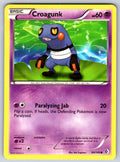 Croagunk (64) Common Boundaries Crossed 64/149 LP 2012