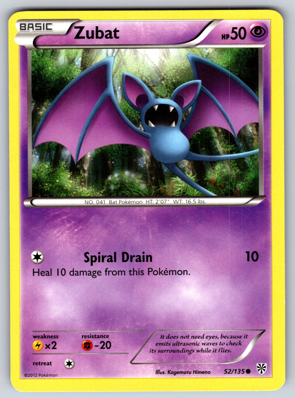 Zubat (52) Common Plasma Storm 52/135 LP 2013