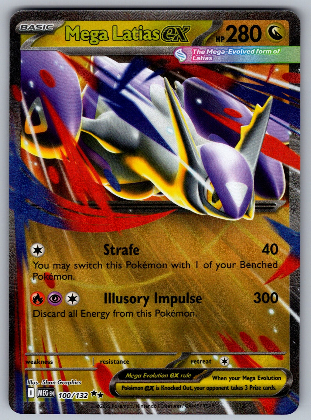 Mega Latias ex Holo Double Rare ME01: Mega Evolution 100/132 NM 2025