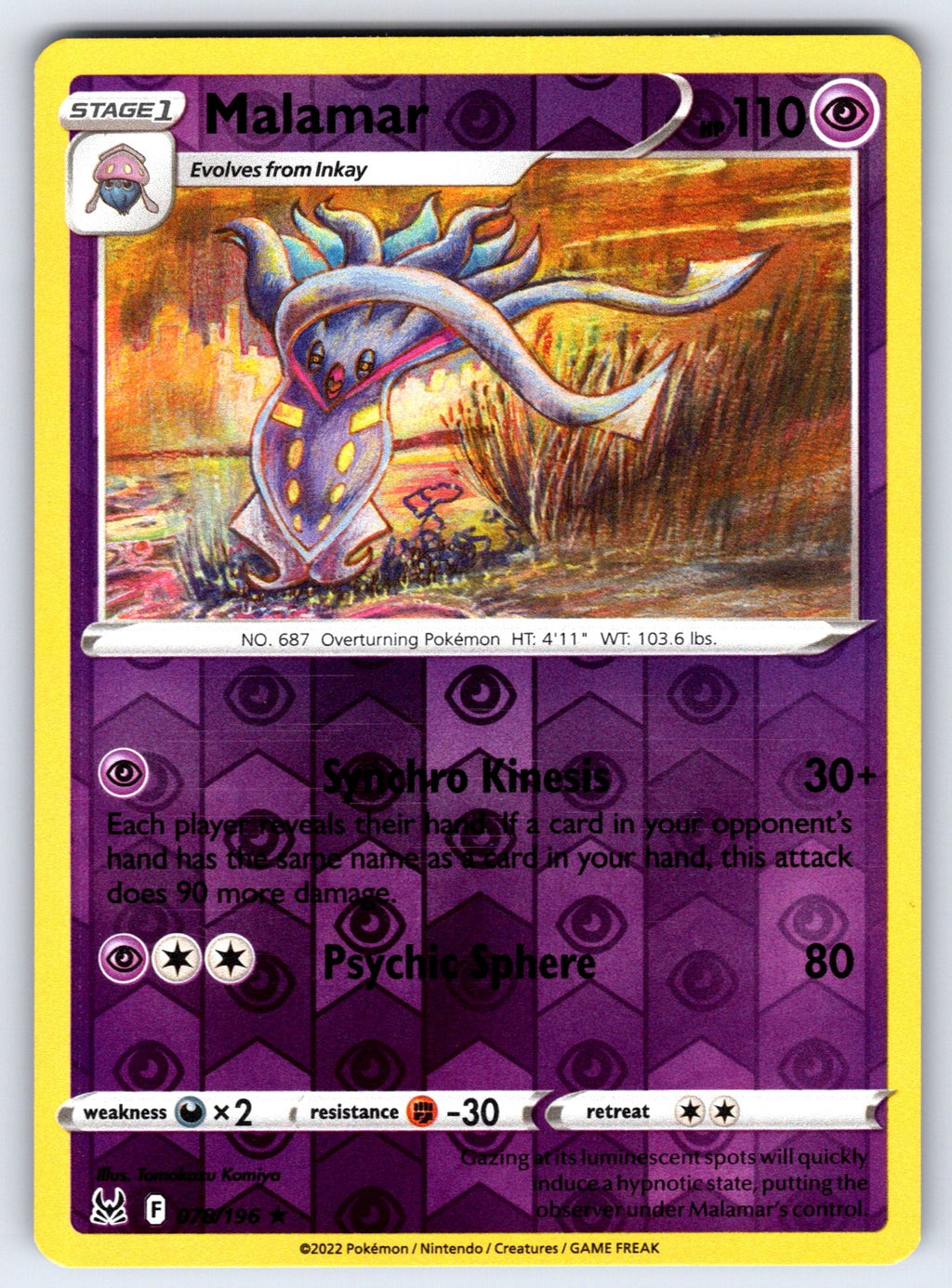 Malamar Reverse Holo Rare SWSH11: Lost Origin 078/196 NM 2022