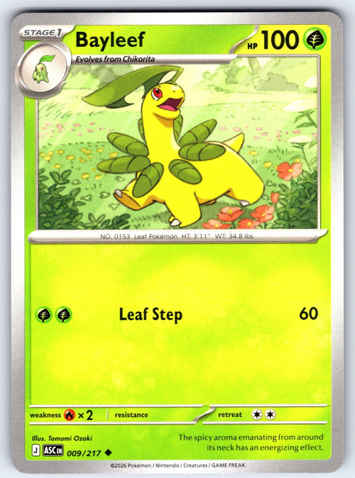 Bayleef Uncommon ME: Ascended Heroes 009/217 NM 2026