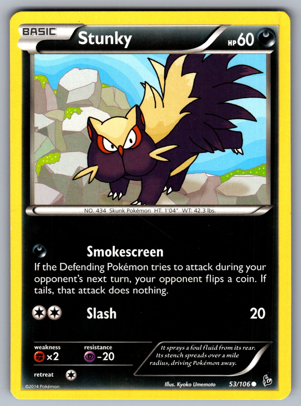 Stunky (53) Common XY - Flashfire 53/106 LP 2014