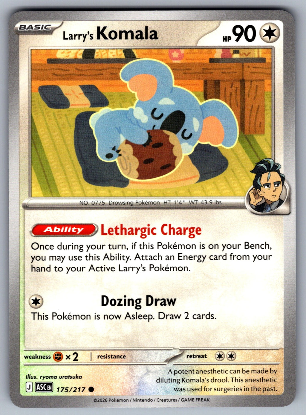 Larry's Komala Common ME: Ascended Heroes 175/217 NM 2026