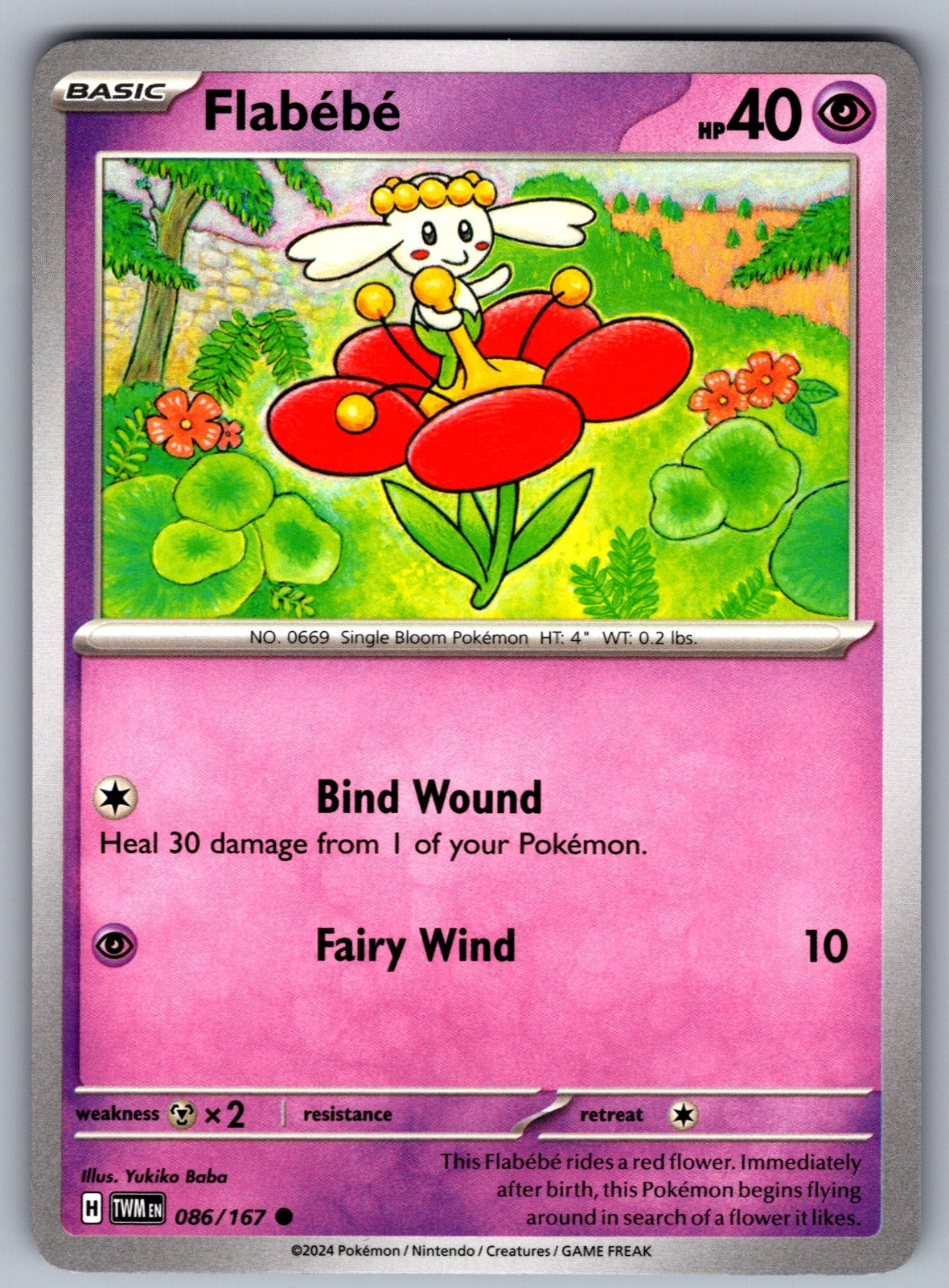 Flabebe Common SV06: Twilight Masquerade 086/167 NM 2024