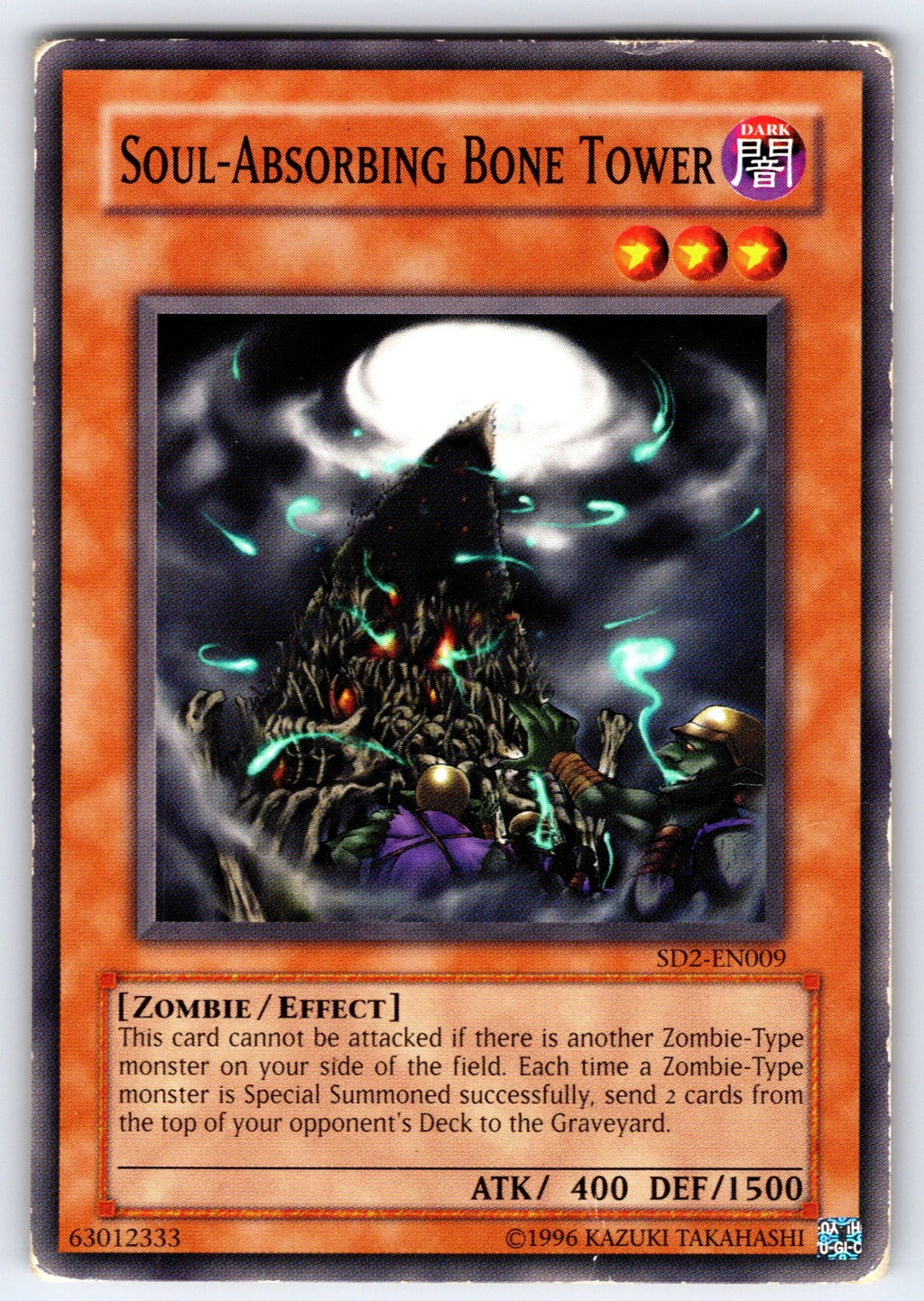 Soul-Absorbing Bone Tower Unlimited Common Structure Deck: Zombie Madness SD2-EN