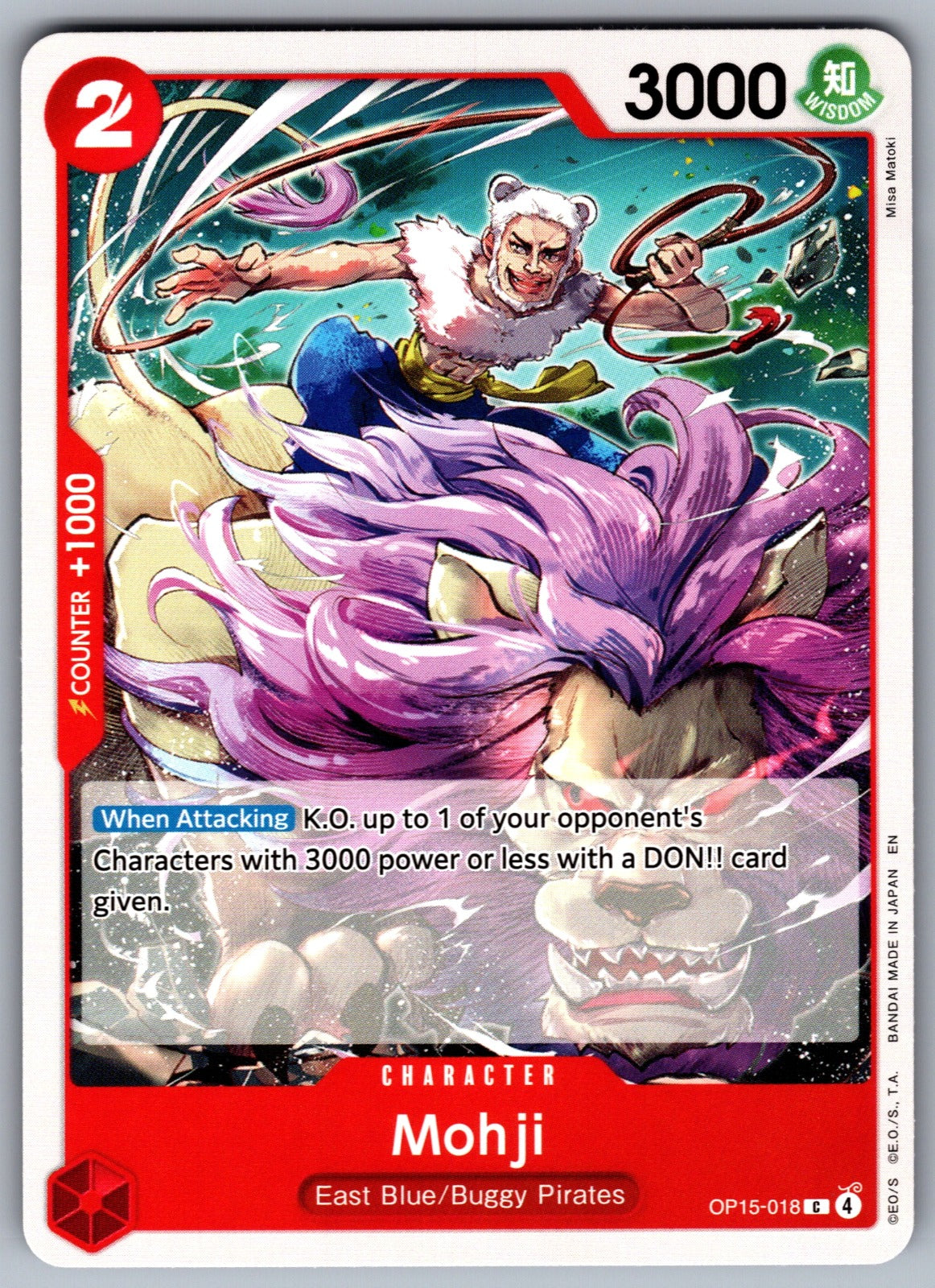 Mohji C Adventure on Kami's Island OP15-018 NM 2026