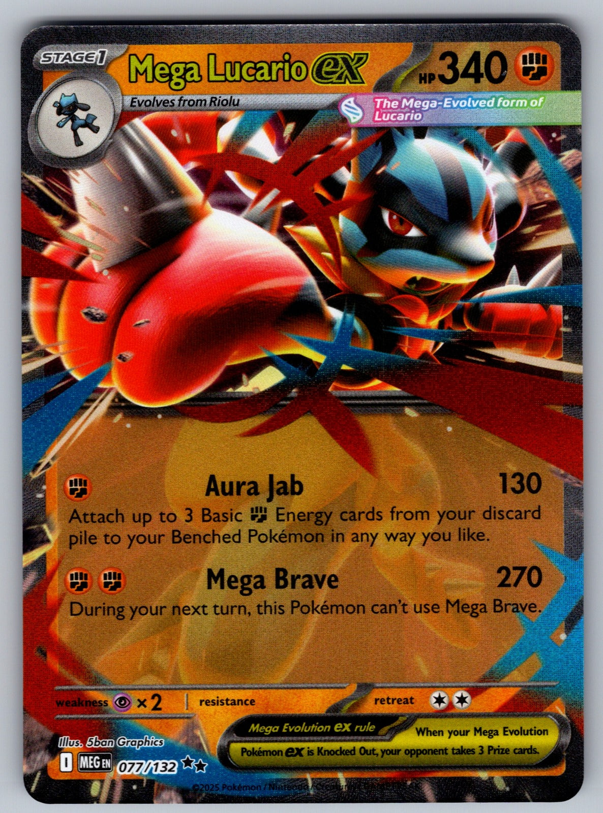 Mega Lucario ex Holo Double Rare ME: Ascended Heroes 113/217 NM 2026