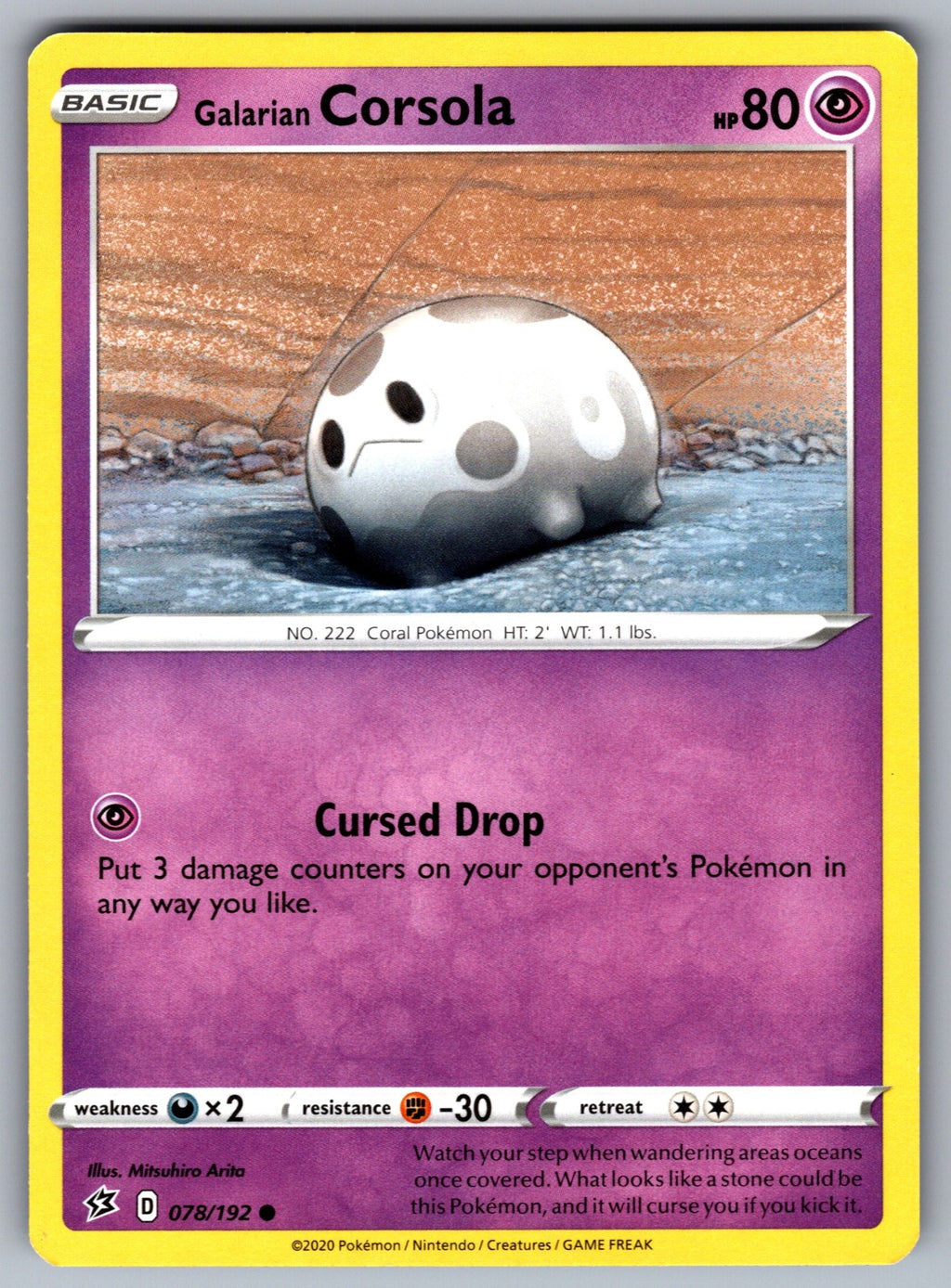 Galarian Corsola Common SWSH02: Rebel Clash 078/192 NM 2020