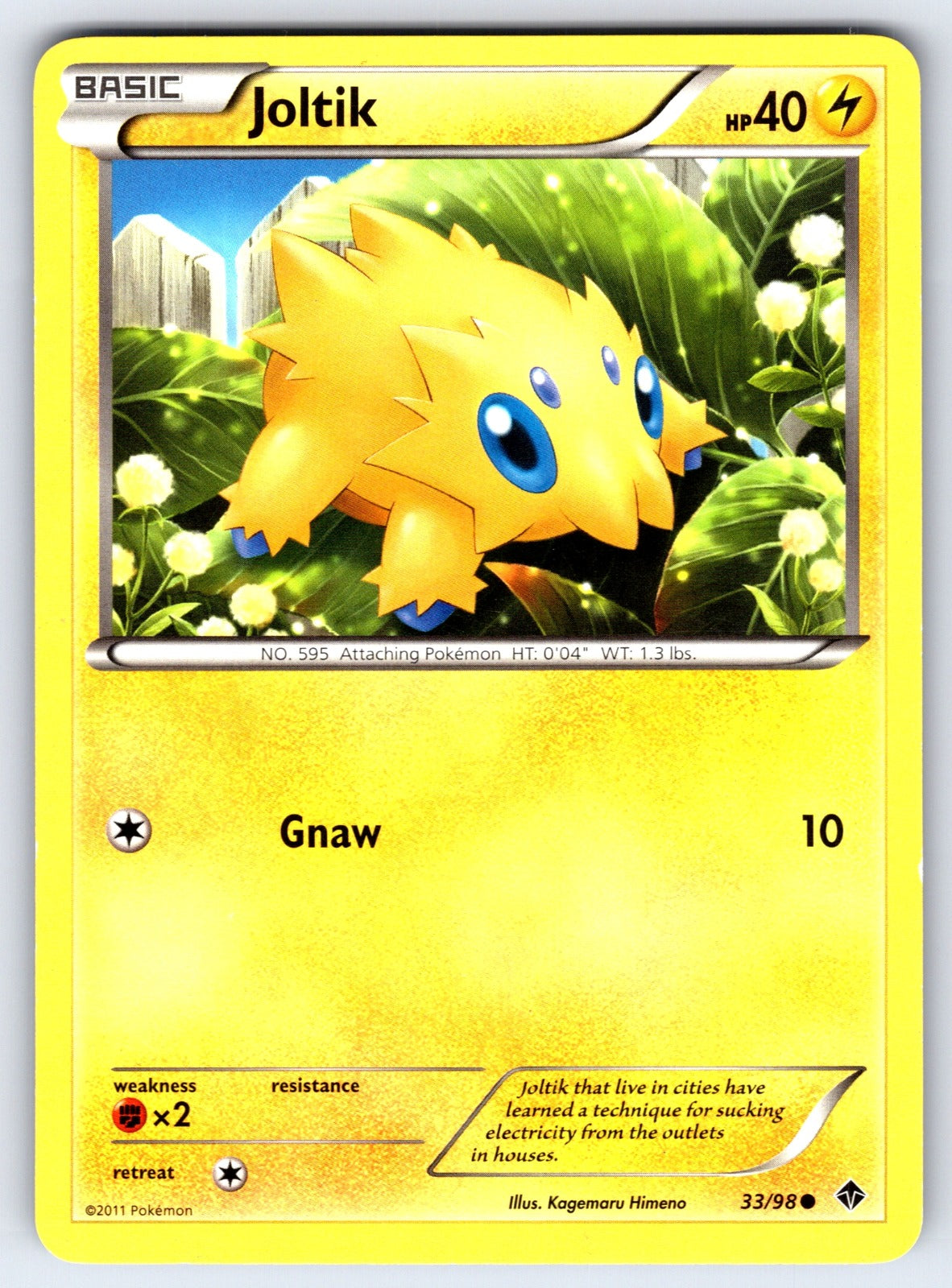 Joltik Common Emerging Powers 33/98 LP 2011