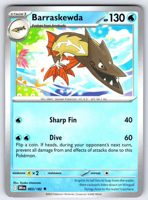 Barraskewda Uncommon SV10: Destined Rivals 063/182 NM 2025
