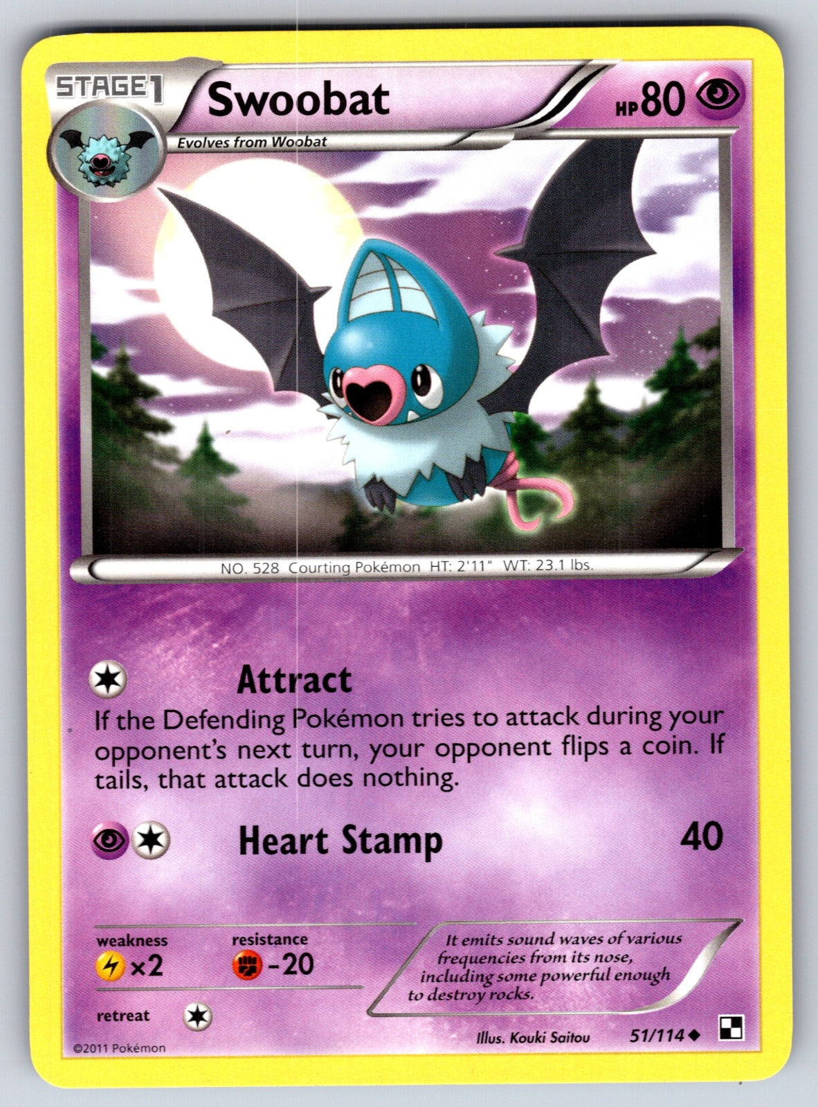 Swoobat Uncommon Black and White 51/114 LP 2011