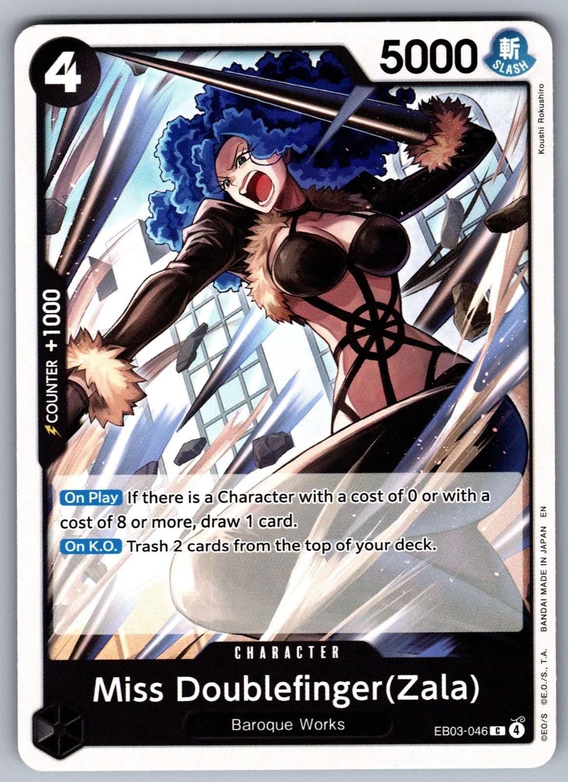 Miss Doublefinger(Zala) C The Azure Sea's Seven OP14-086 NM 2026