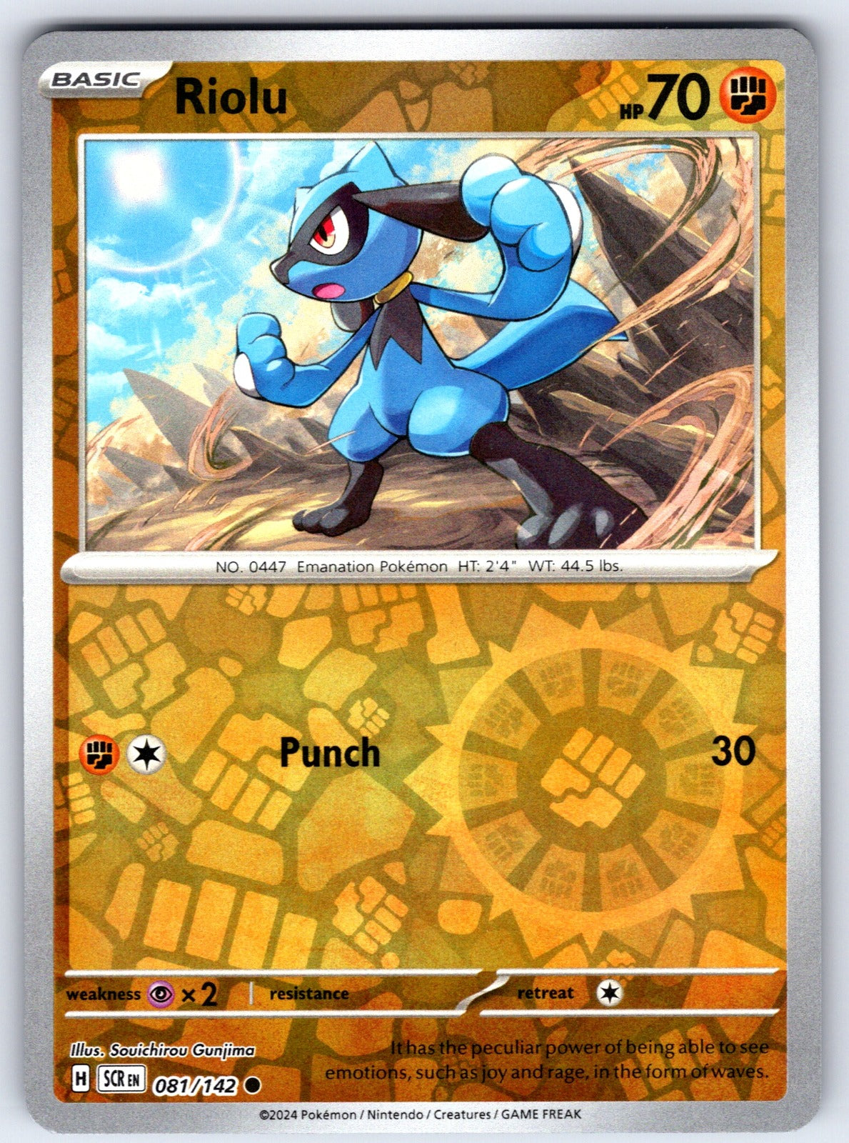 Riolu Reverse Holo Common SV07: Stellar Crown 081/142 NM 2024