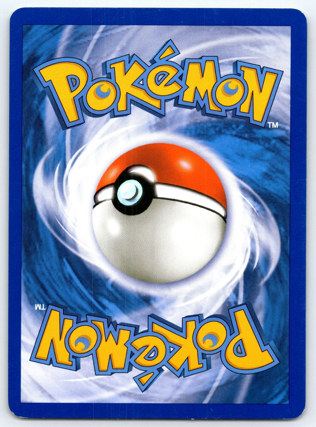 Drifblim Uncommon Supreme Victors 57 LP 2009 (Back)