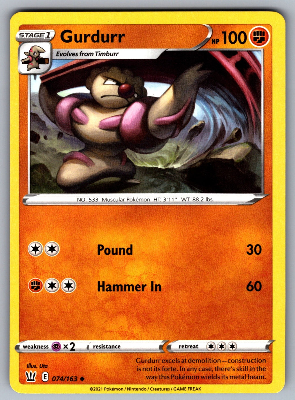 Gurdurr Uncommon SWSH05: Battle Styles 074/163 NM 2021