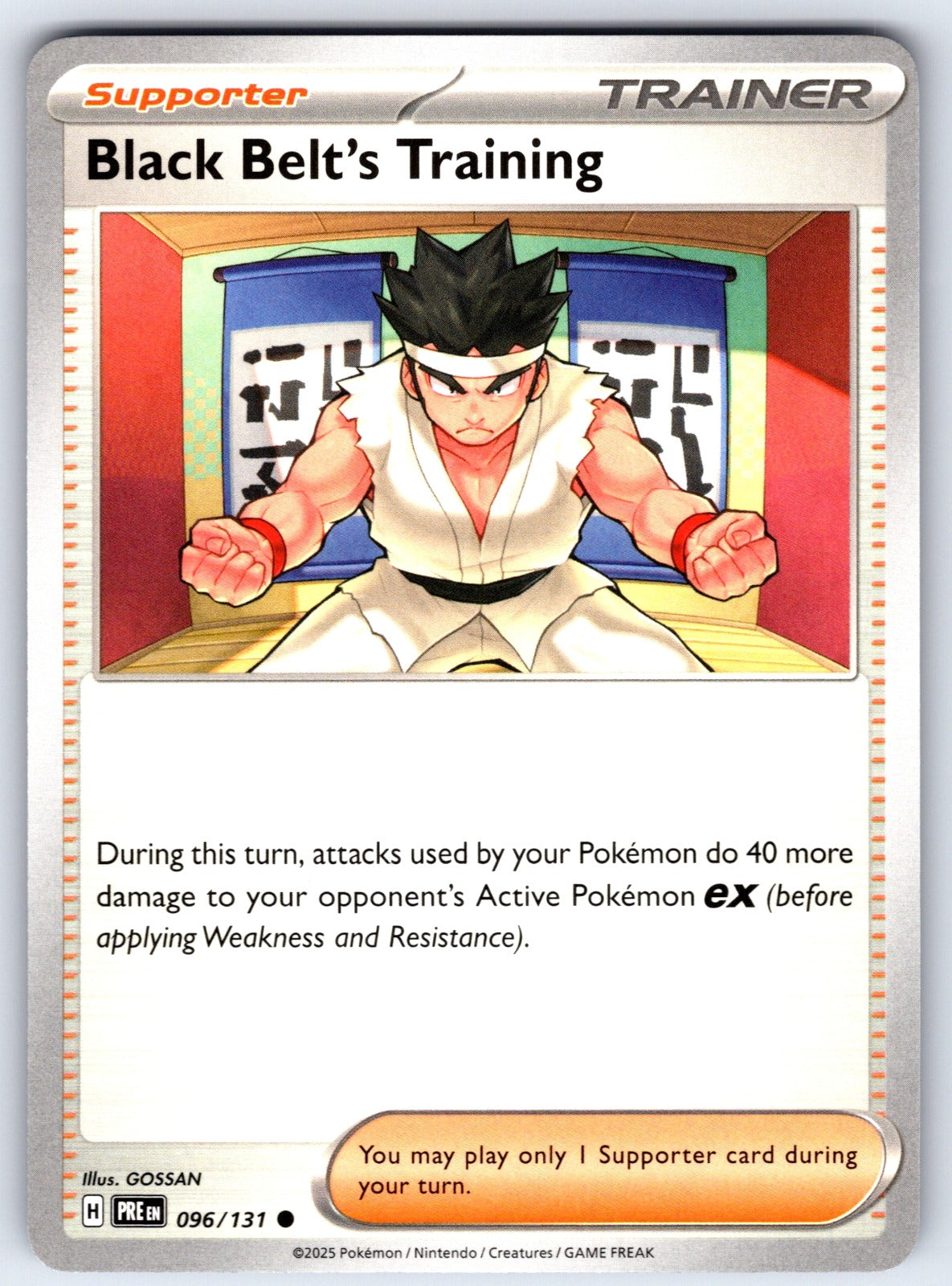 Black Belt's Training Common SV: Prismatic Evolutions 096/131 NM 2025