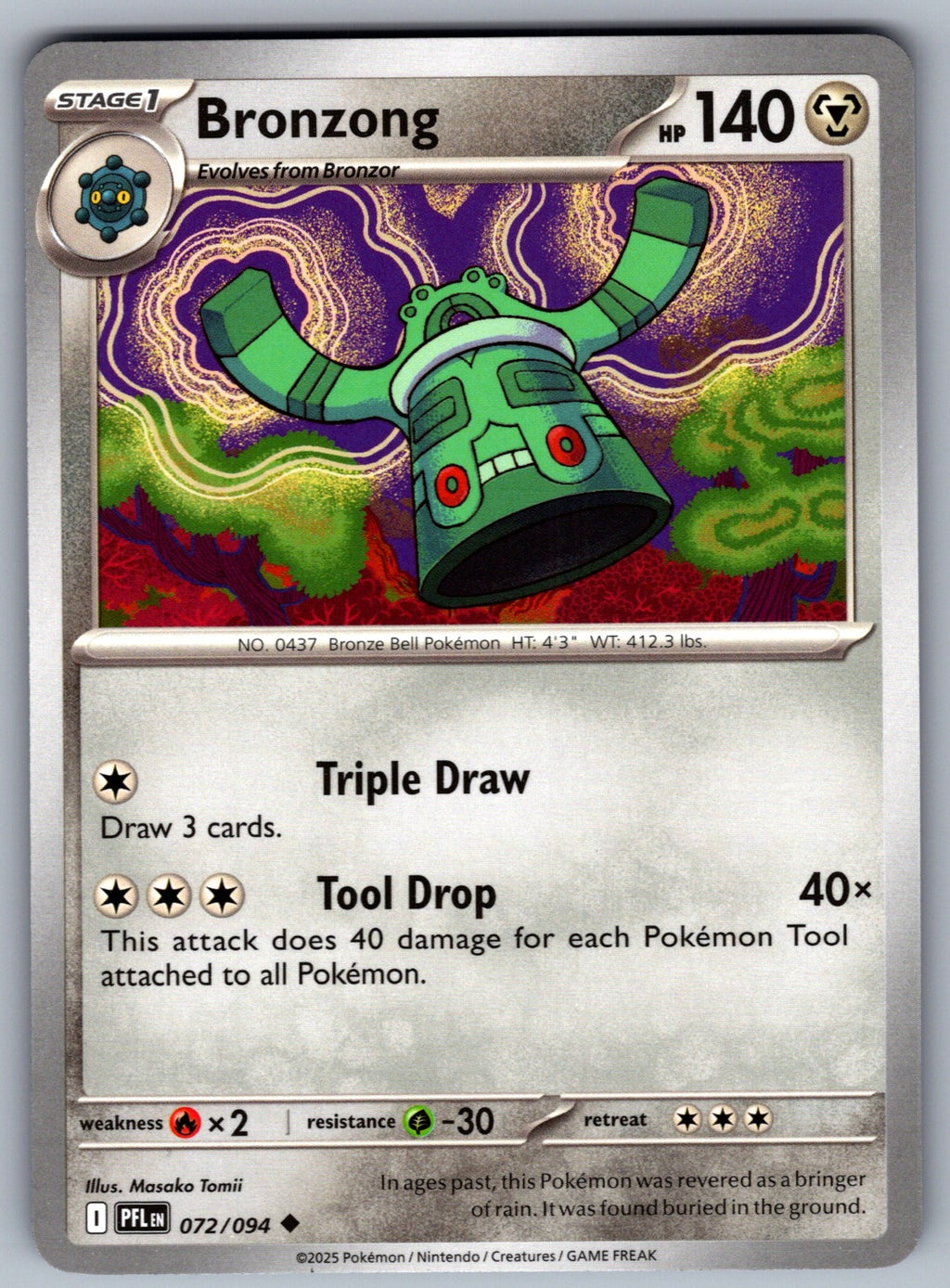 Bronzong Uncommon ME02: Phantasmal Flames 072/094 NM 2025