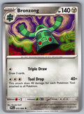 Bronzong Uncommon ME02: Phantasmal Flames 072/094 NM 2025