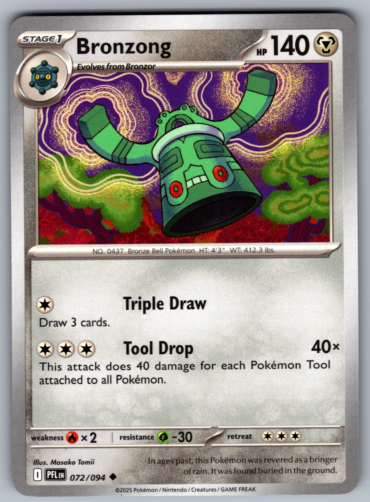 Bronzong Uncommon ME02: Phantasmal Flames 072/094 NM 2025