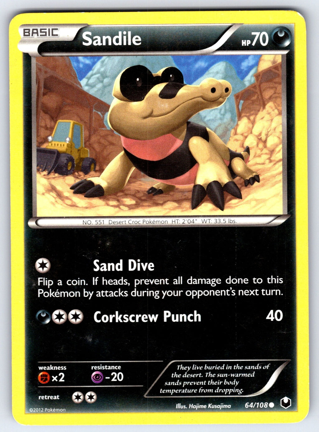 Sandile Common Dark Explorers 64/108 LP 2012