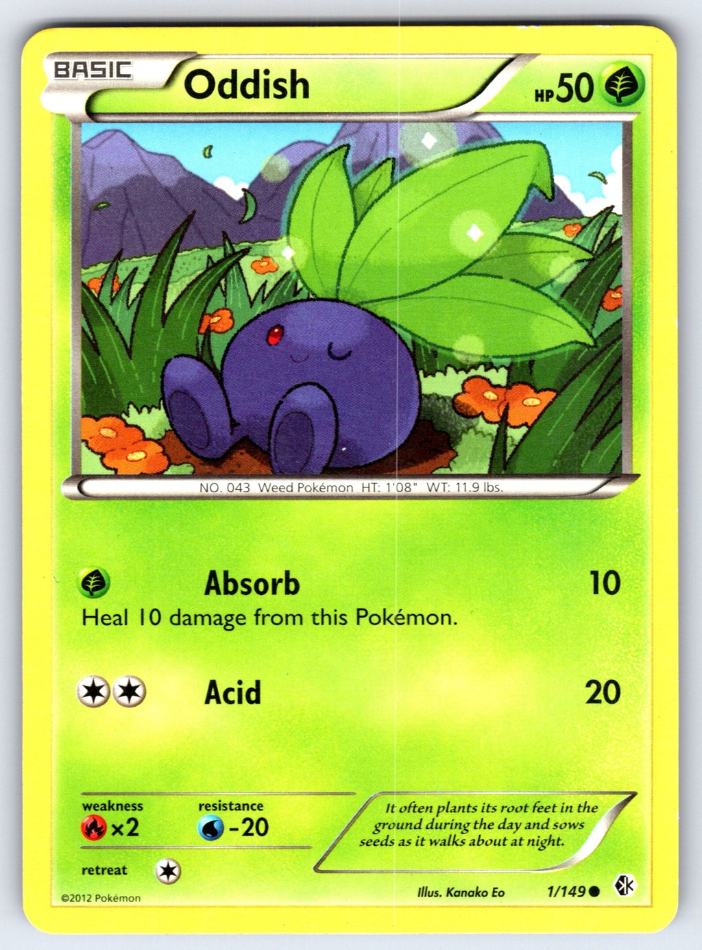 Oddish Common Boundaries Crossed 1/149 LP 2012
