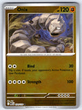 Onix Reverse Holo Common ME01: Mega Evolution 070/132 NM 2025