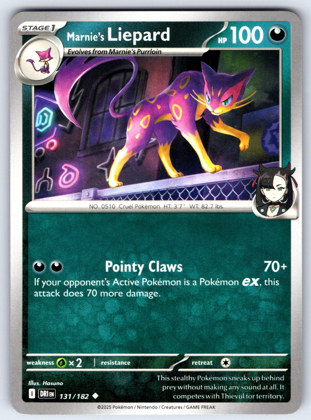 Marnie's Liepard Uncommon SV10: Destined Rivals 131/182 NM 2025