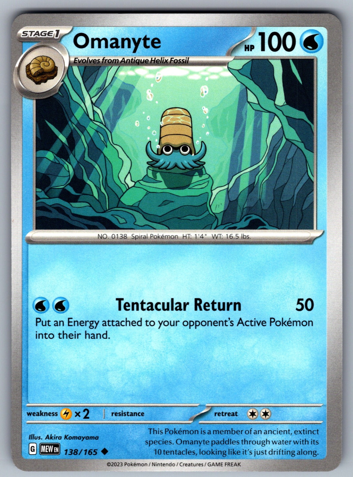 Omanyte Uncommon SV: Scarlet & Violet 151 138/165 NM 2023