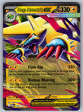 Mega Manectric ex Holo Double Rare ME01: Mega Evolution 050/132 NM 2025