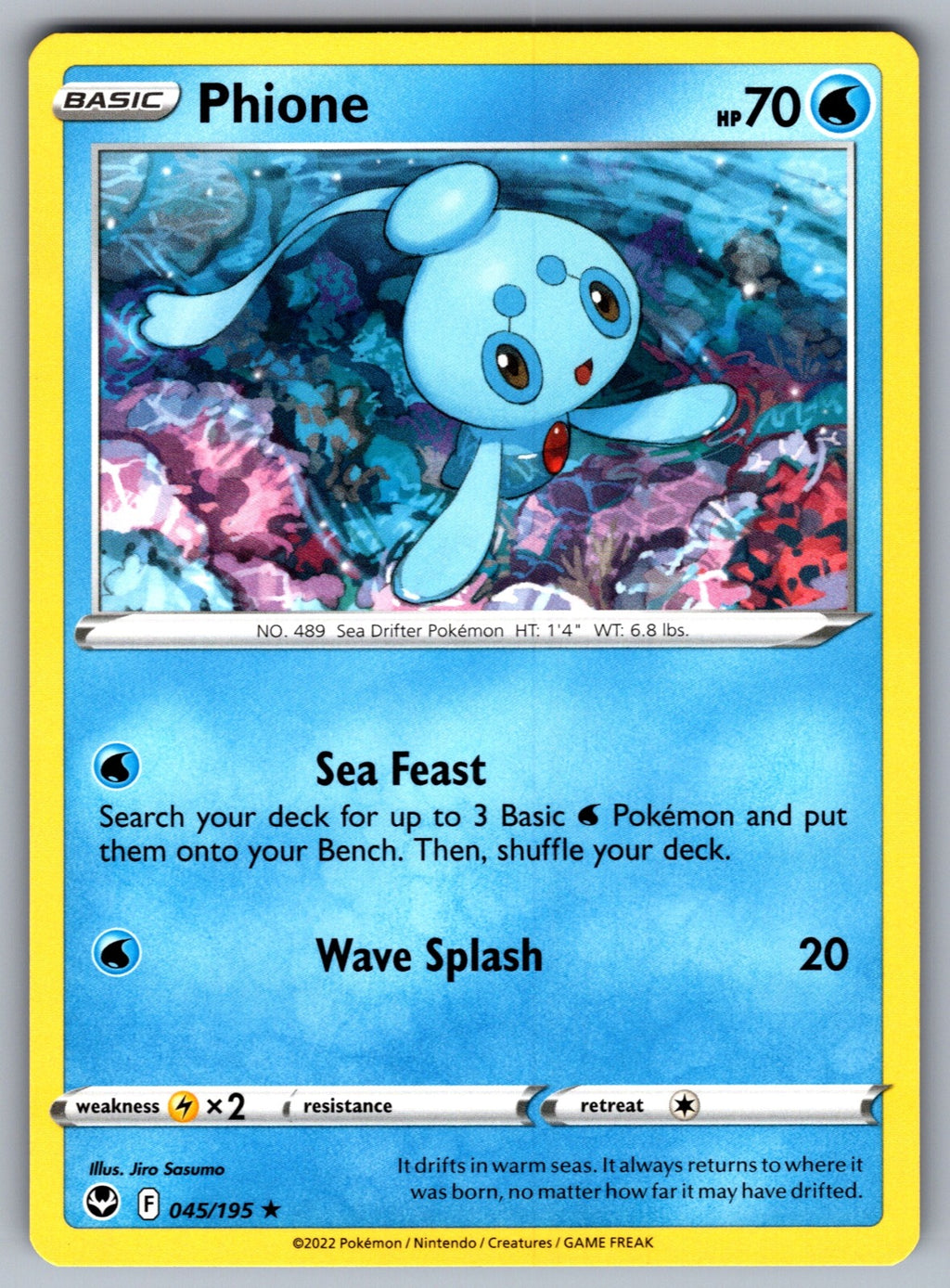 Phione Rare SWSH12: Silver Tempest 045/195 NM 2022