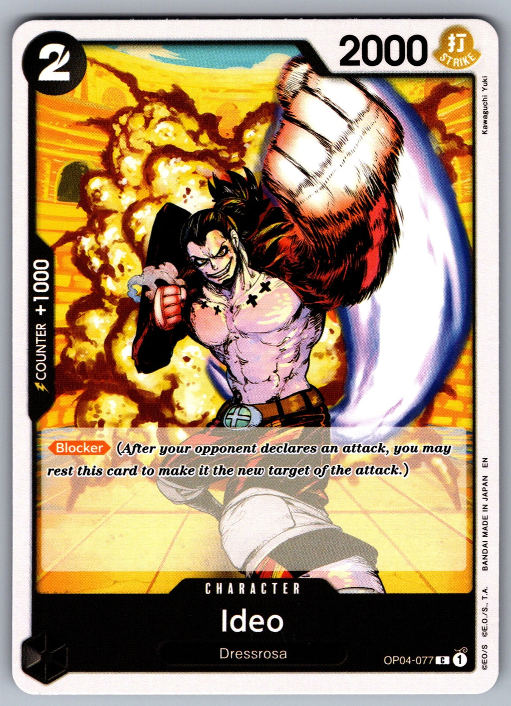 Ideo C Kingdoms of Intrigue OP04-077 NM 2023