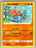 Hitmontop Uncommon SWSH04: Vivid Voltage 088/185 NM 2020