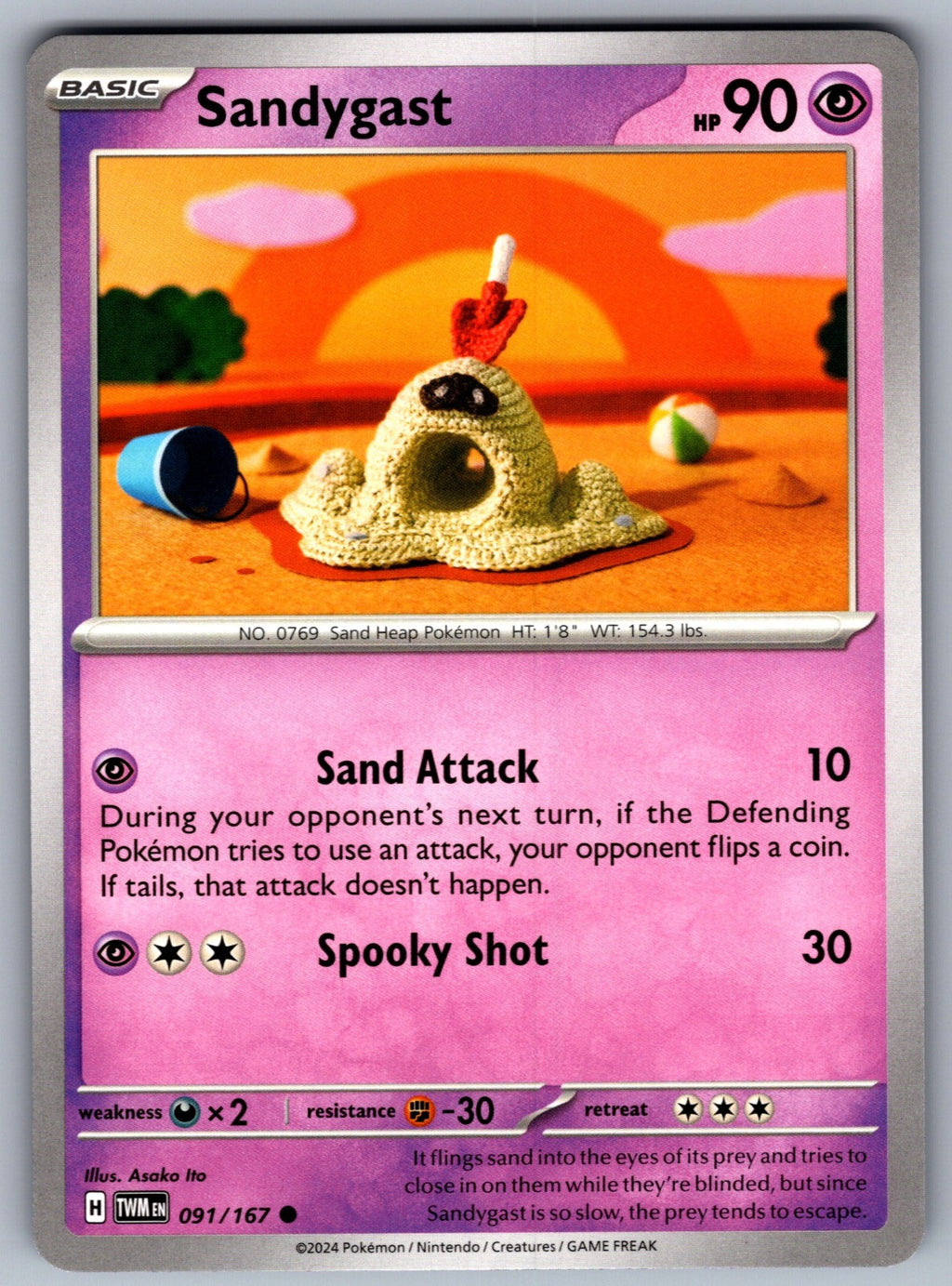 Sandygast Common SV06: Twilight Masquerade 091/167 NM 2024