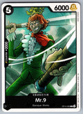 Mr.9 C The Azure Sea's Seven OP14-095 NM 2026
