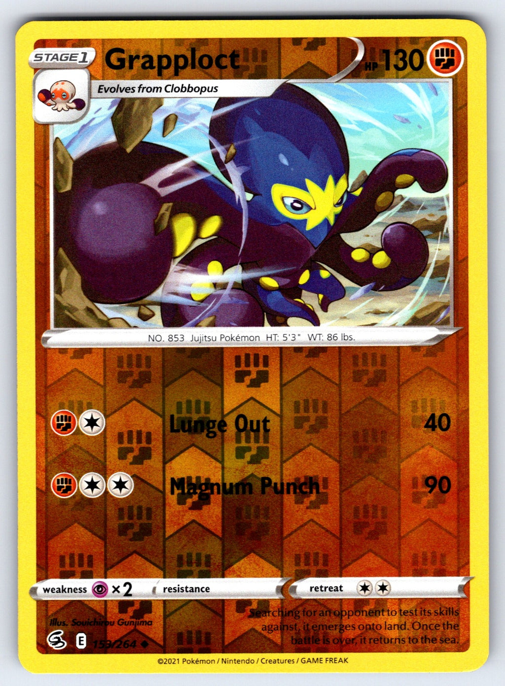Grapploct Reverse Holo Uncommon SWSH08: Fusion Strike 153/264 NM 2021