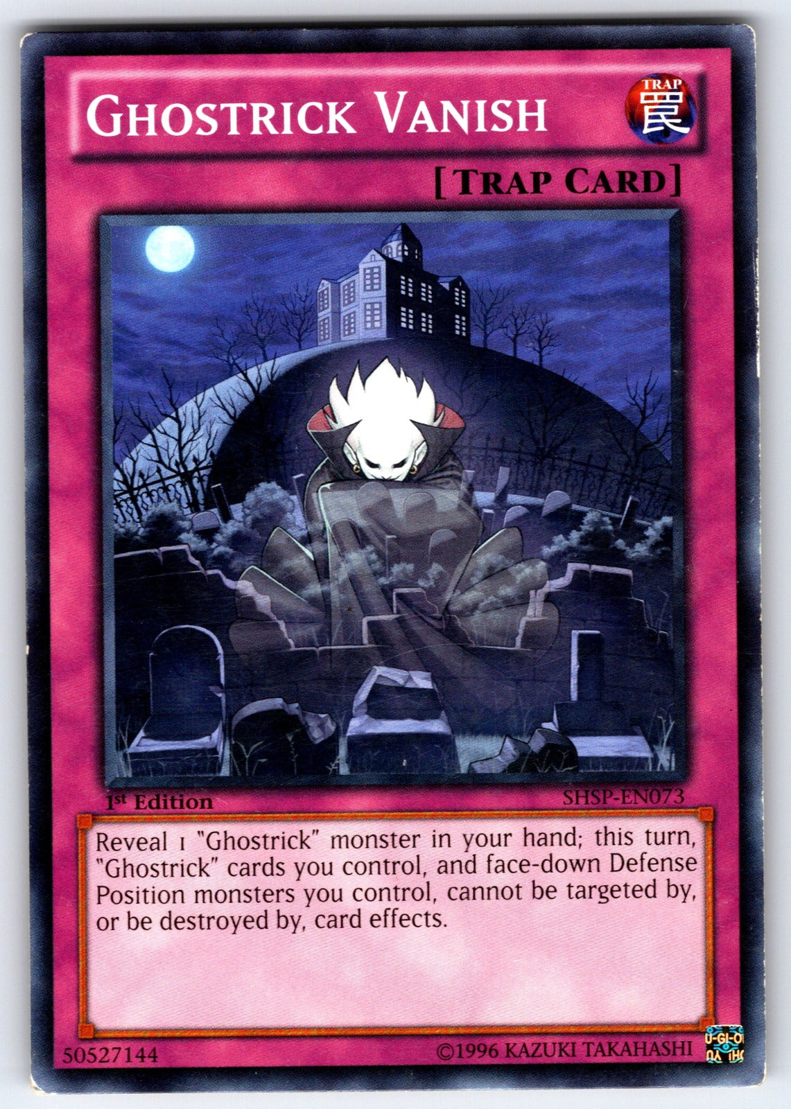 Ghostrick Vanish Unlimited Common 2014 Mega-Tins Mega Pack MP14-EN174 NM 2014