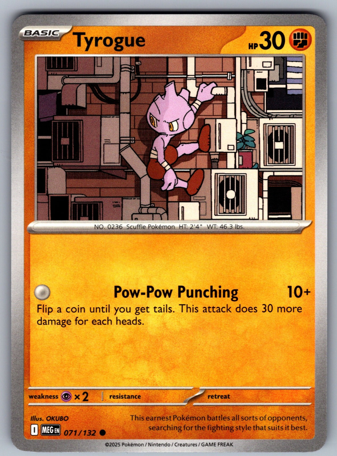 Tyrogue Common ME01: Mega Evolution 071/132 NM 2025