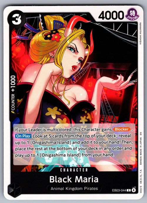 Black Maria C Extra Booster: One Piece Heroines Edition EB03-044 NM 2026