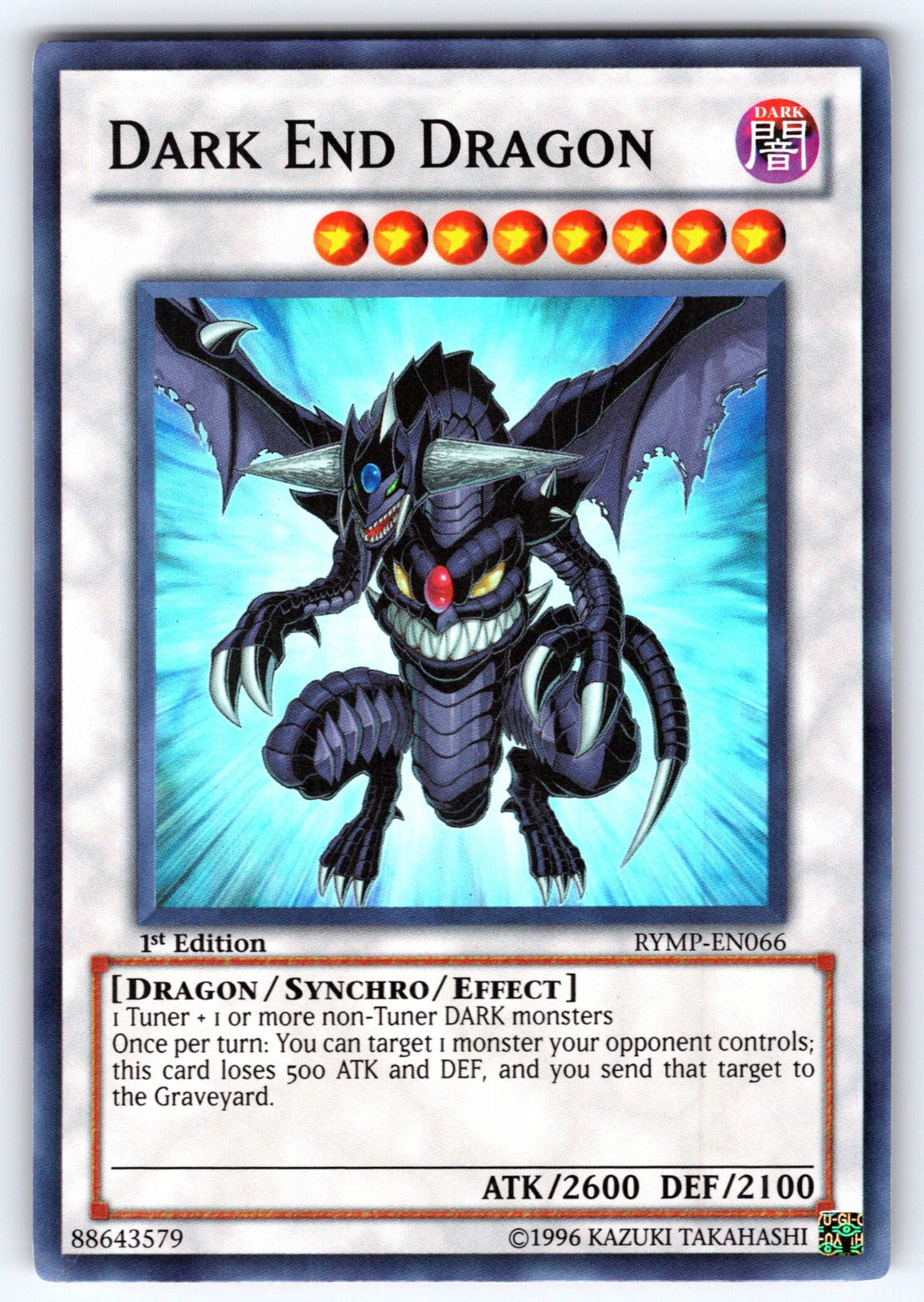 Dark End Dragon Unlimited Super Rare Ra Yellow Mega Pack RYMP-EN066 NM 2012