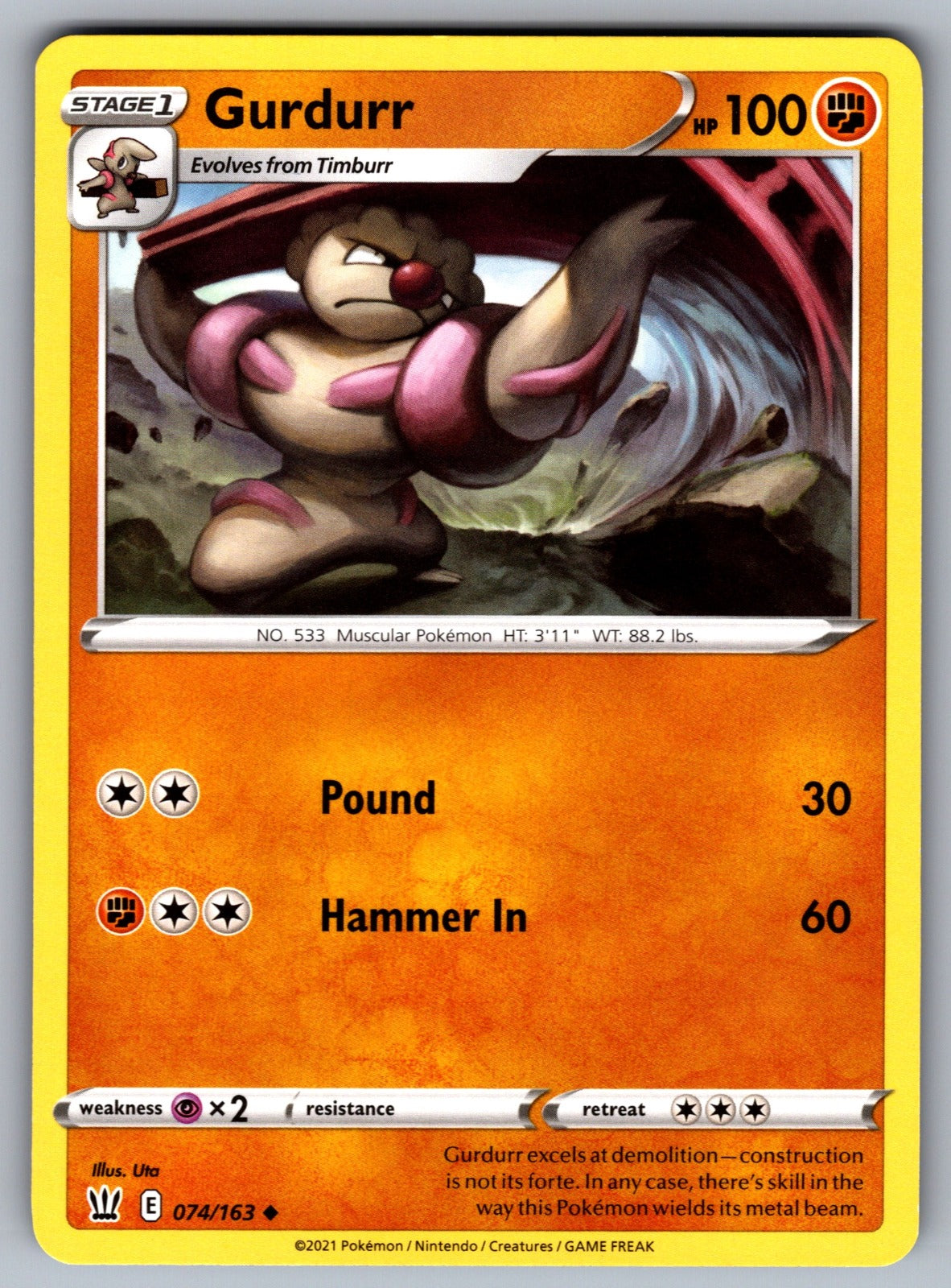 Gurdurr Uncommon SWSH05: Battle Styles 074/163 NM 2021