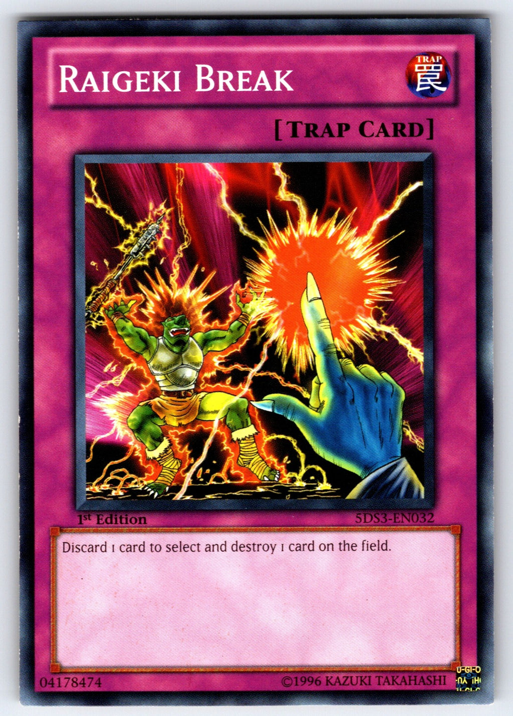 Raigeki Break 1st Edition Common Starter Deck: Yugi Evolution SYE-050 HP 2004