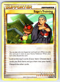 Sage's Training Uncommon Undaunted 77/90 LP 2010