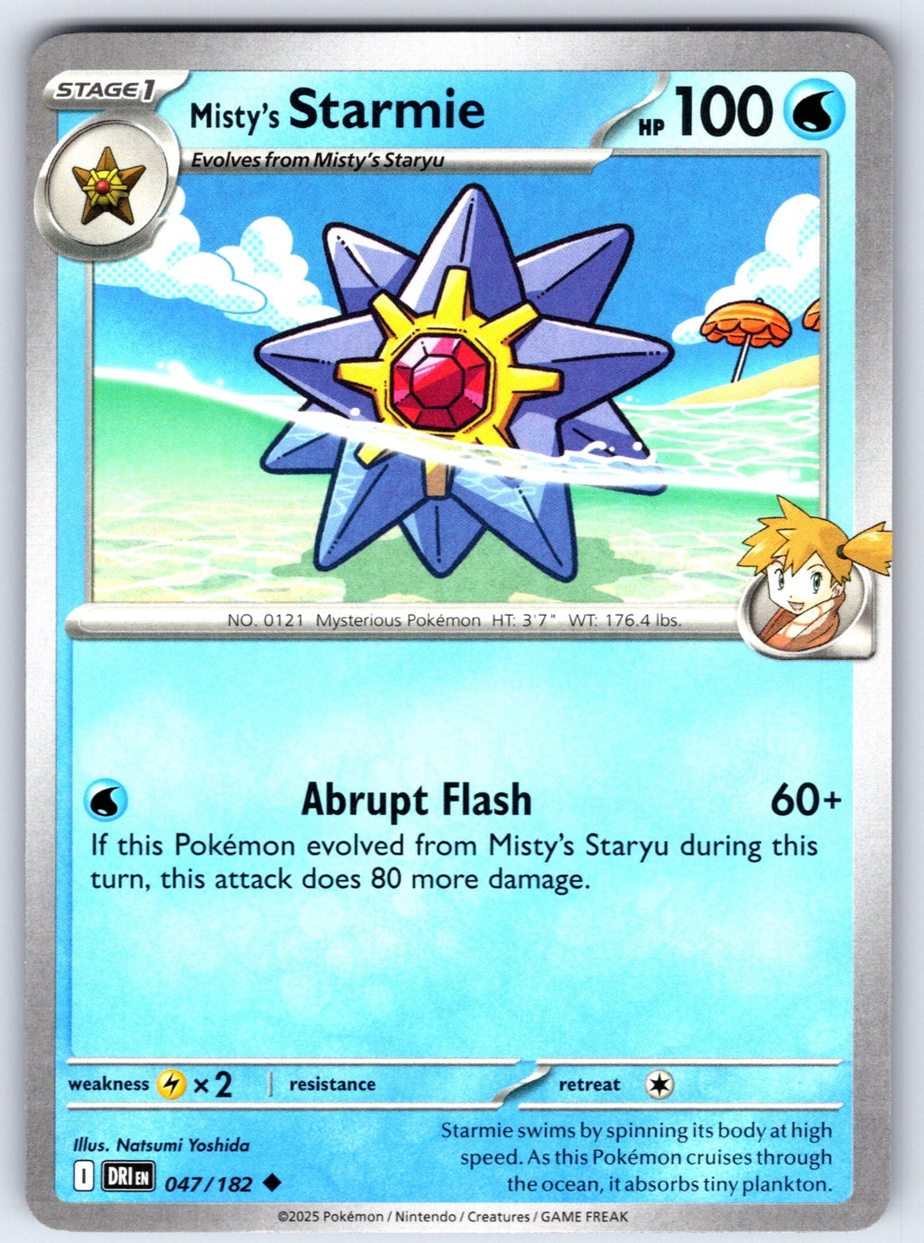 Misty's Starmie Uncommon SV10: Destined Rivals 047/182 NM 2025