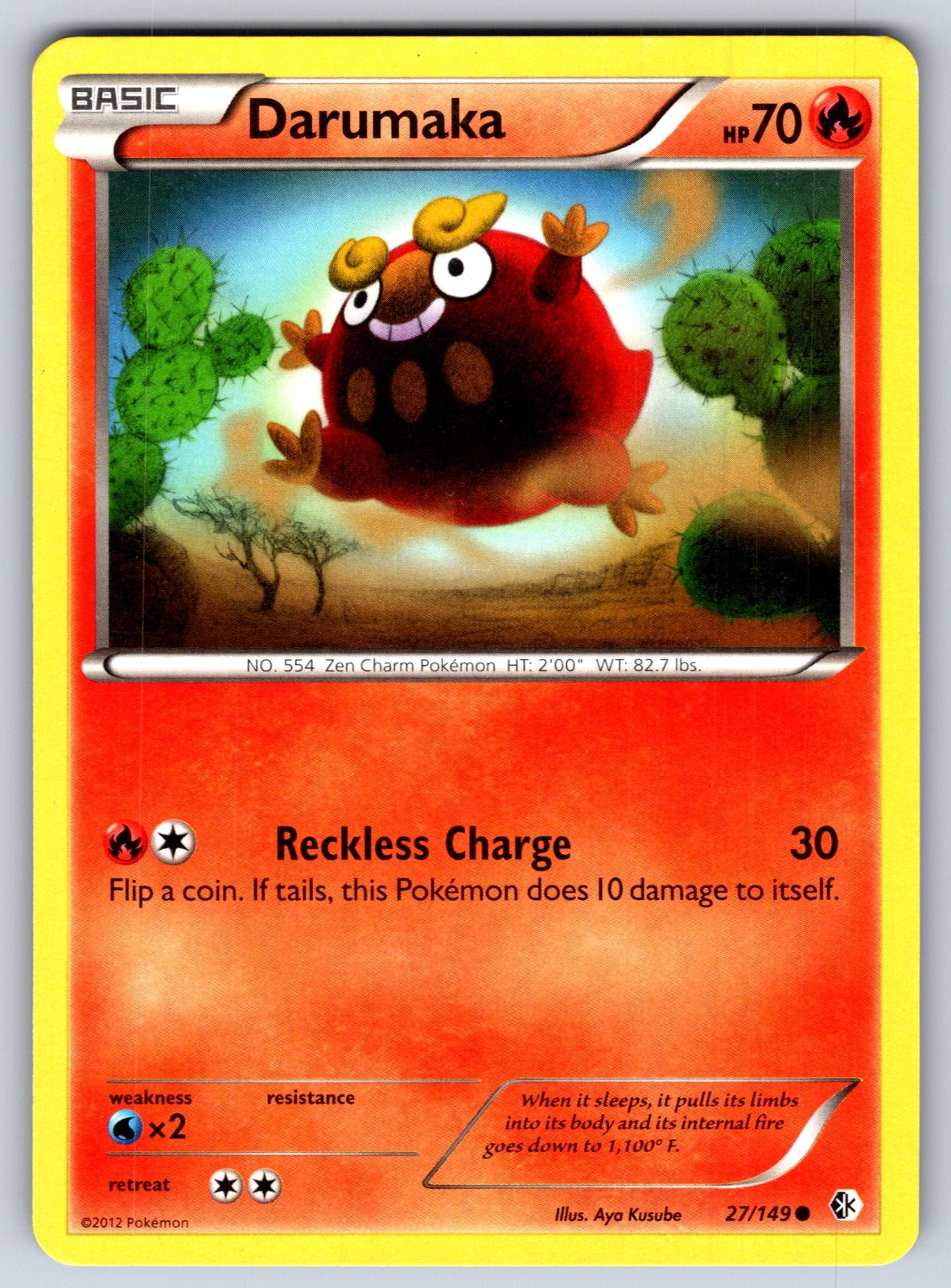 Darumaka Common Boundaries Crossed 27/149 LP 2012