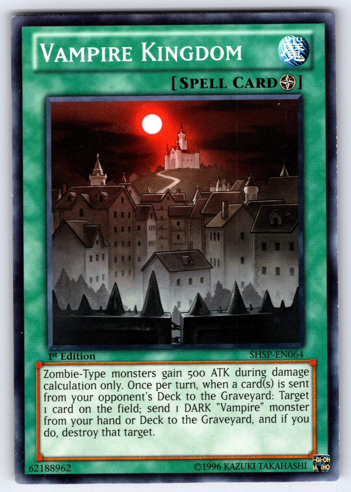 Vampire Kingdom 1st Edition Common Shadow Specters SHSP-EN064 LP 2013