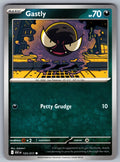 Gastly Common ME: Ascended Heroes 123/217 NM 2026