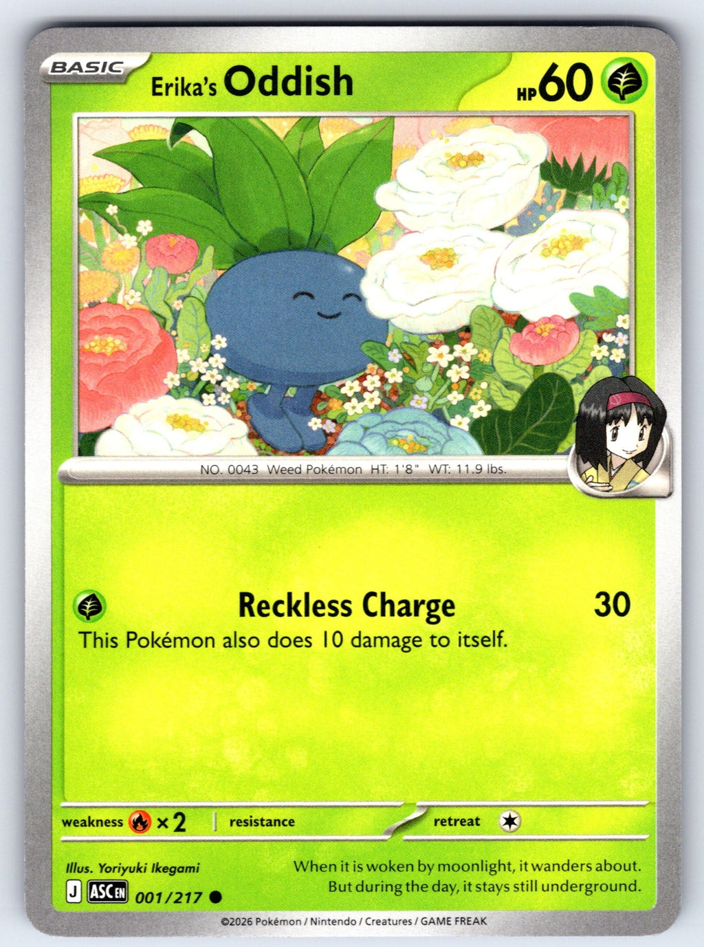 Erika's Oddish Common ME: Ascended Heroes 001/217 LP 2026